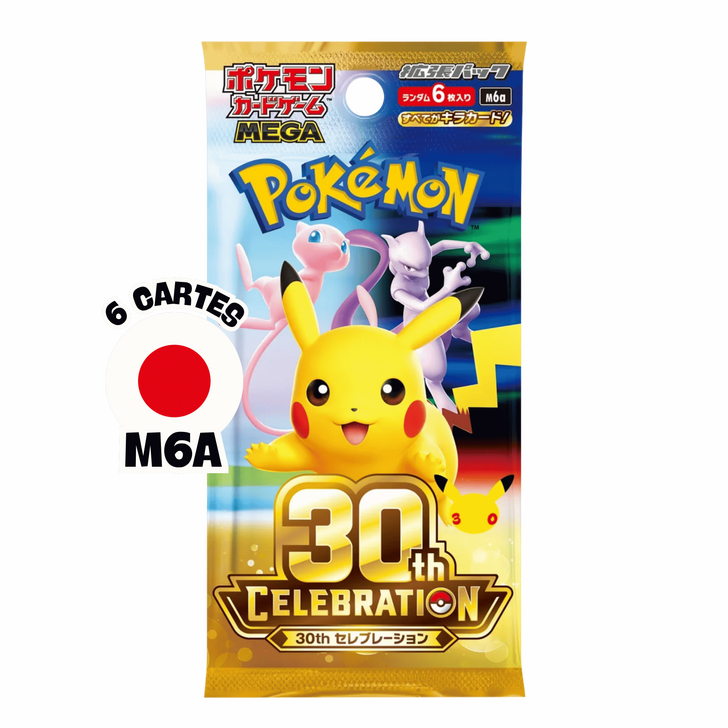 Booster Pokemon M6a Japonais Booster Pokemon M6a Japonais - 30th celebration