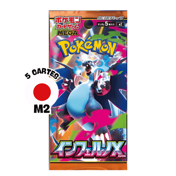 Booster Pokemon M2 Japonais Booster Pokemon M2 Japonais